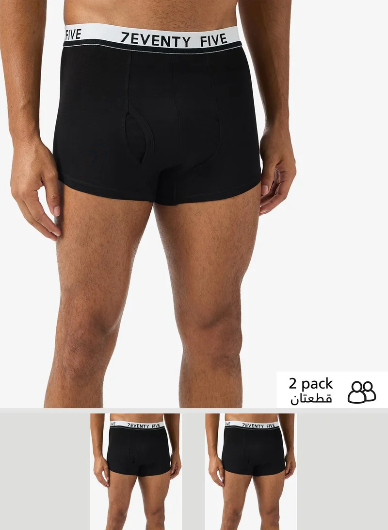 Seventy Five Basics Pack of 2 Boxer Briefs